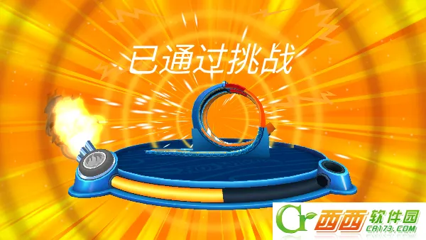 ���޷������Ϸ���°�