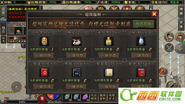 ����ǿ��