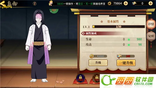 ����С����