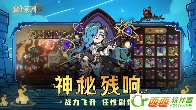 ������Ԩ