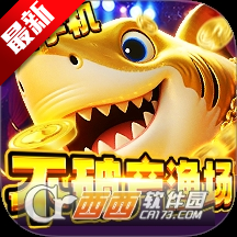 �����������޽����ʯ��v99.1