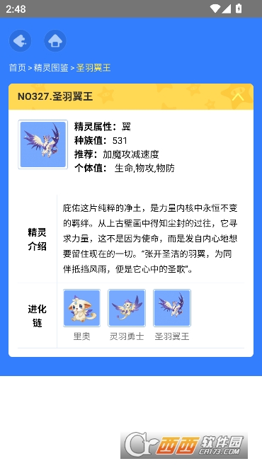 �����������ͼ������app�ֻ���