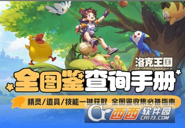 �����������ͼ������app�ֻ���