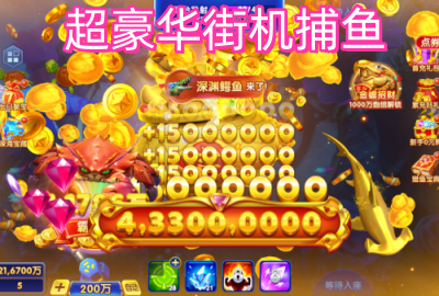 �������ֻ�������Ϸ�ϼ�_�������ֻ�������Ϸ��ȫ_�������ֻ���������