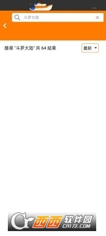 jmcomic3.0最新版本2026 v2.0.18