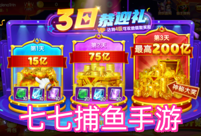 ���߲�������ȫ�汾�ϼ�_���߲������θ߱�������_���߲��������������