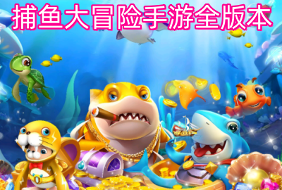 �����ð������ȫ�汾�ϼ�_�����ð�������������_�����ð�����ιٷ�����