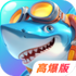 ���ִ��˲���߱������ذ�װ���°汾v1.3