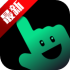���ղ������û�Ա��v2.1.7