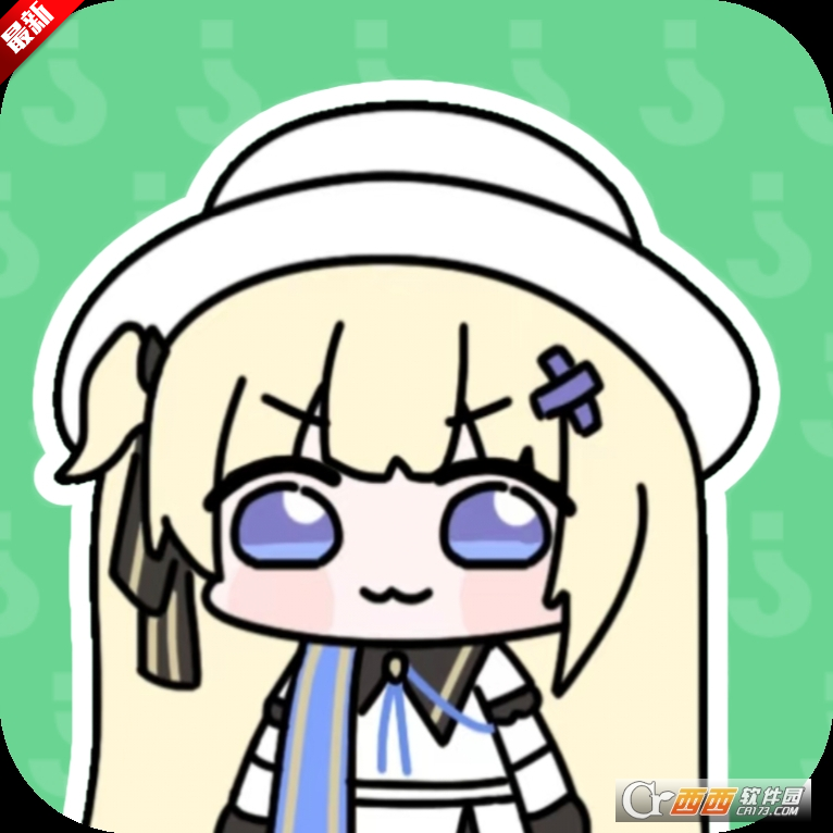 菲比语音包盒子最新版