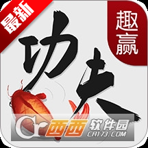 ȤӮ���������°汾v3.12.0��׿��