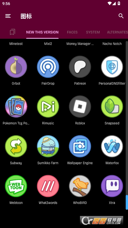 dollphone下载最新版本 v1.2.1免费版