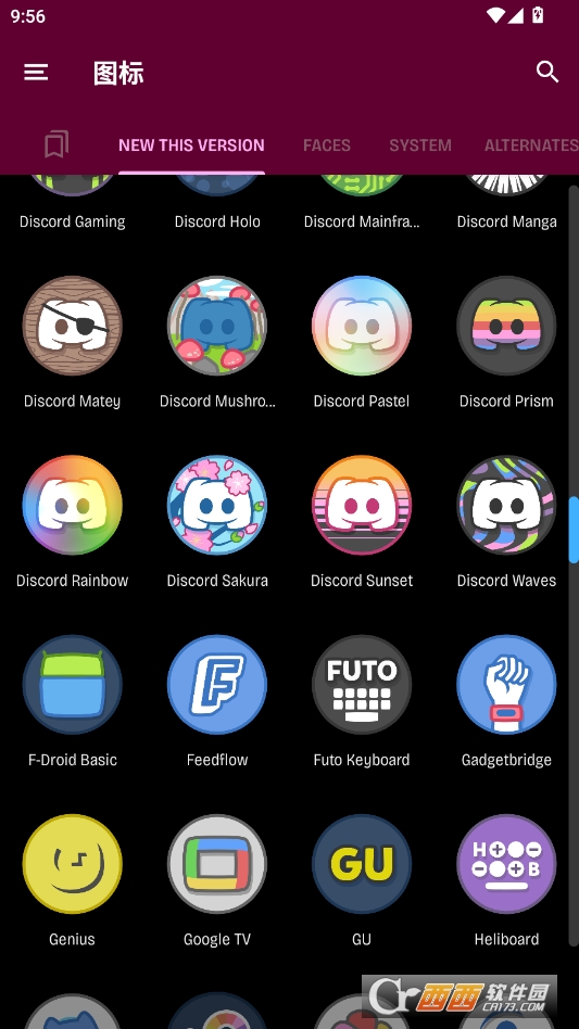 dollphone下载最新版本 v1.2.1免费版
