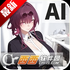 ��ħ��ai�ٷ�����v1.8.5