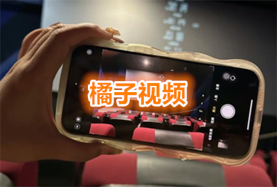 ������Ƶȥ����޲���_������Ƶ��ѹۿ�_������Ƶ׷��