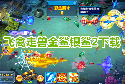 �������޽������赥����Ϸ_�������޽��������ȫ_�������޽����������°�