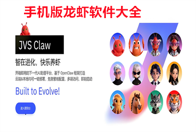 �ֻ�����Ϻ������ȫ�������/ƻ��_��Ϻ������׿��_�ֻ�����Ϻ��������