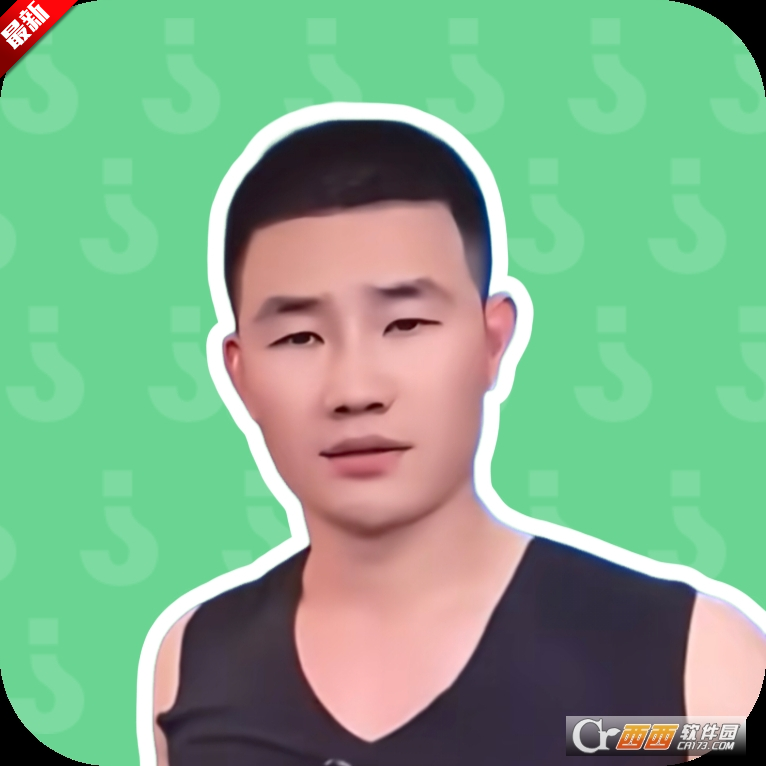 嘎子语音盒最新版本