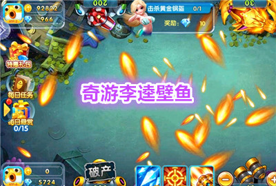 �������ӱ���ͨ�ð�_�������ӱ������а汾_�������ӱ������°�