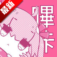 pic.acg���ǹٷ���ڰ�