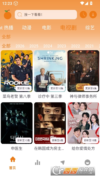 ����4kӰ��appȥ����