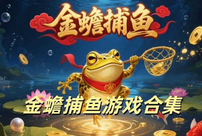 ��󸲶�����عٷ���_��󸲶�㻳�ɰ�����_�½�󸲶�����а汾����