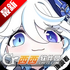 �������⿨�ܰ�v3.3.0
