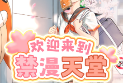 JM����3.0��������_JM����3.0��������_JM����3.0�������