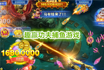 ȤӮ������ٷ�����_ȤӮ������񱩰�_ȤӮ���������а汾