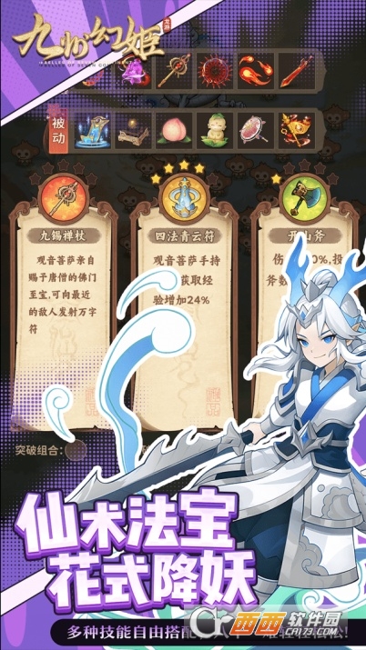 ���ݻü��ٷ����İ�