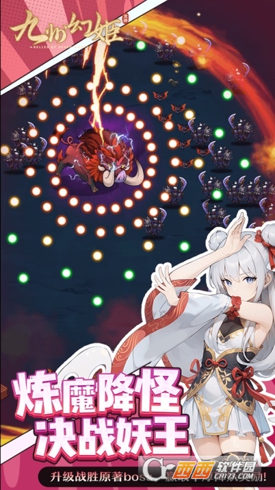 ���ݻü��ٷ����İ�