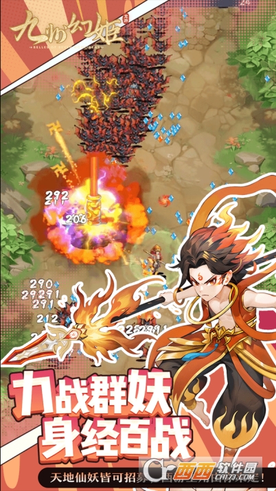 ���ݻü��ٷ����İ�