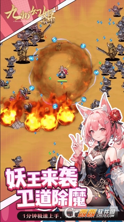 ���ݻü��ٷ����İ�