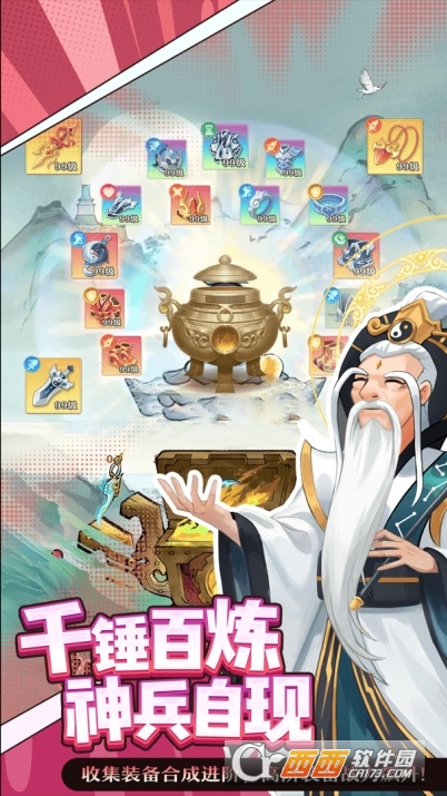 ���ݻü��ٷ����İ�