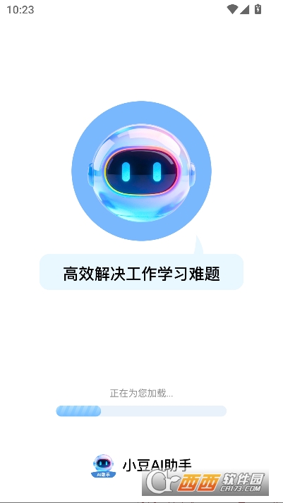 С��AI����app��׿��