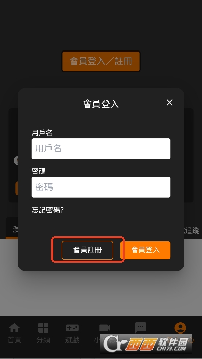 jmcomoc2���¿ͻ���