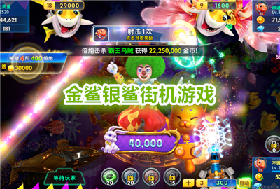 ��������ֻ���Ϸ��ȫ_����ֻ���Ϸ��������_�������赥����