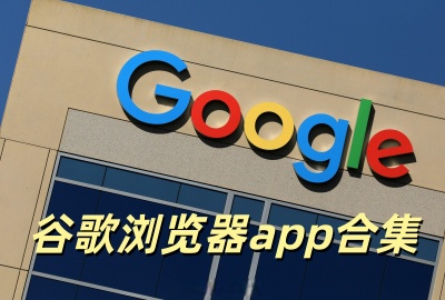 �ȸ�������ٷ�����_�ȸ������app����_�ȸ��������׿�������°�