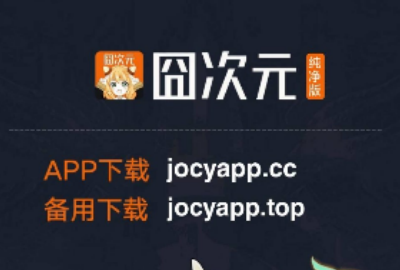 ���Ԫ���°汾����_���Ԫ���°汾�ϼ�_���Ԫ���°汾�����