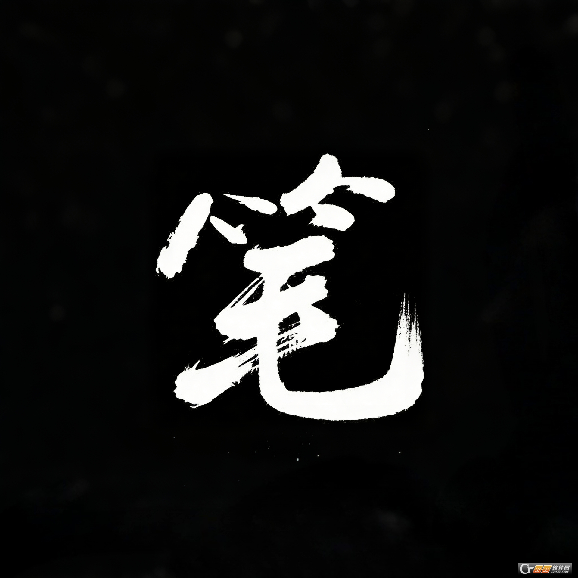 ��ȤС˵app���°�