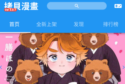 ��ؐ�����ٷ�����_��ؐ�������°�_��ؐ������������