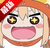 86�������Ա��