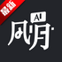ai�������޻��ְ�v1.11.08