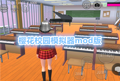 ӣ��У԰ģ����mod���¶���_ӣ��У԰ģ����mod�����ذ�װ_ӣ��У԰ģ����mod��Ӣ�İ�