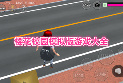 ӣ��У԰ģ��������޹��_ӣ��У԰ģ�������_ӣ��У԰ģ���Ӣ�İ�