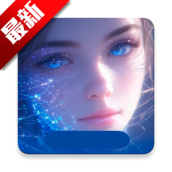 ƽ������ai����Ů����Ѱ�