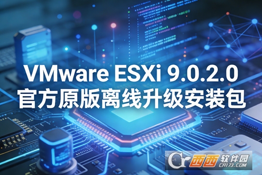 ESXi9.0.2.0������.����v9.0.2.0-25148076