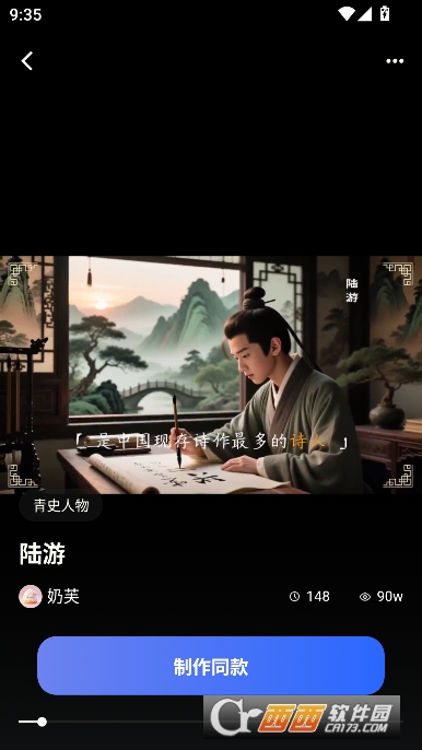 ���AI�ٷ����°�