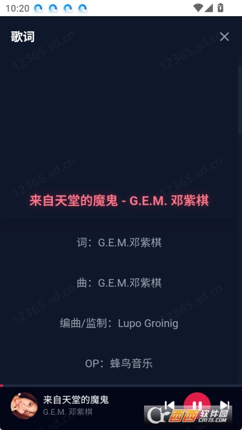 buguyy��������app�ٷ���