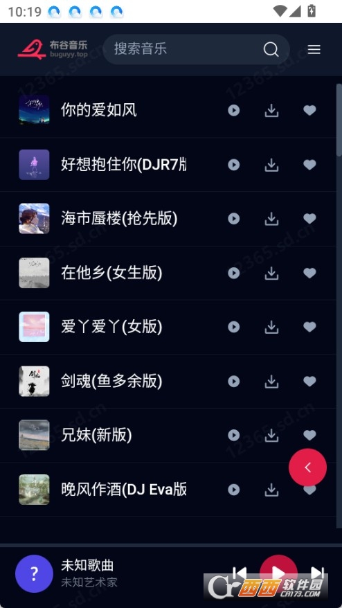 buguyy��������app�ٷ���